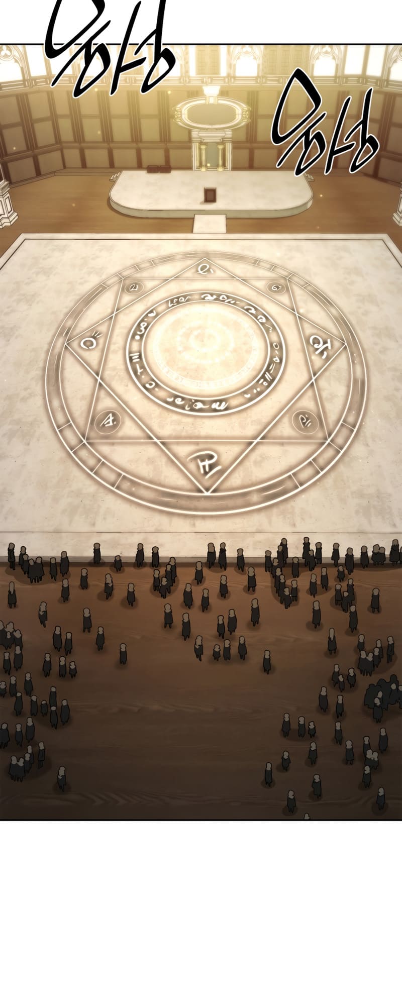 Infinite Mage, Chapter 20 image 43
